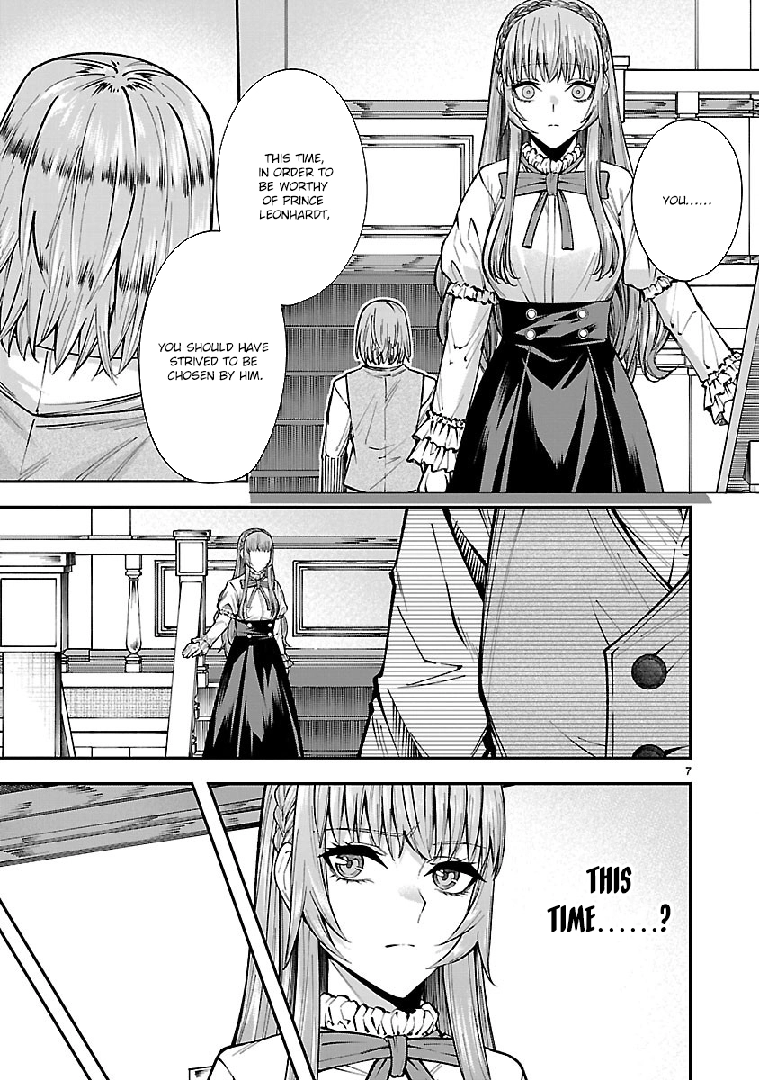 Only Those Who Redid Things Will Regret It. I’ll Be Happy. Chapter 4 Page 7